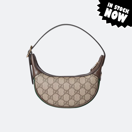 Gucci Ophidia Beige-Brown Small Shoulder Bag (in stock)