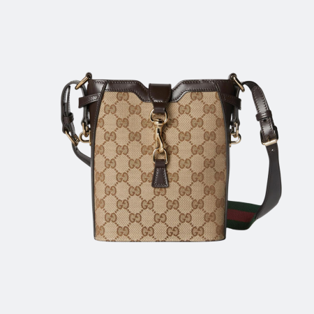 Gucci Mini Canvas Beige-Brown Bucket/Shoulder Bag