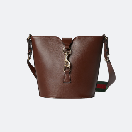 Gucci Brown Leather Mini Bucket/Shoulder Bag