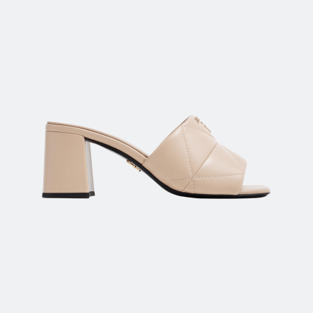 Prada Quilted Nappa Leather Mules - Beige