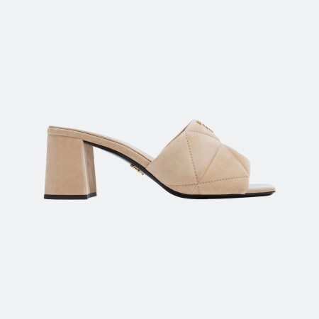 Prada Suede Quilted Logo Mules - Beige
