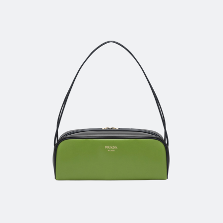 Prada Small Swing Leather Shoulder Bag - Green